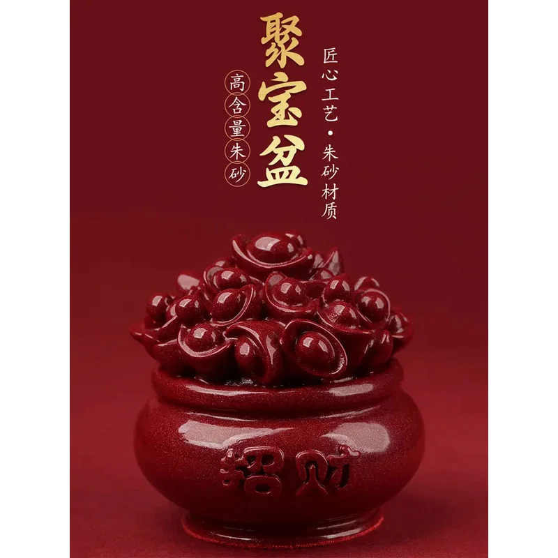 Chinese Style Vermillion Cinnabar Cornucopia Ornaments Lucky Office Living Room Desktop Decoration Zijin Sand Material Craft