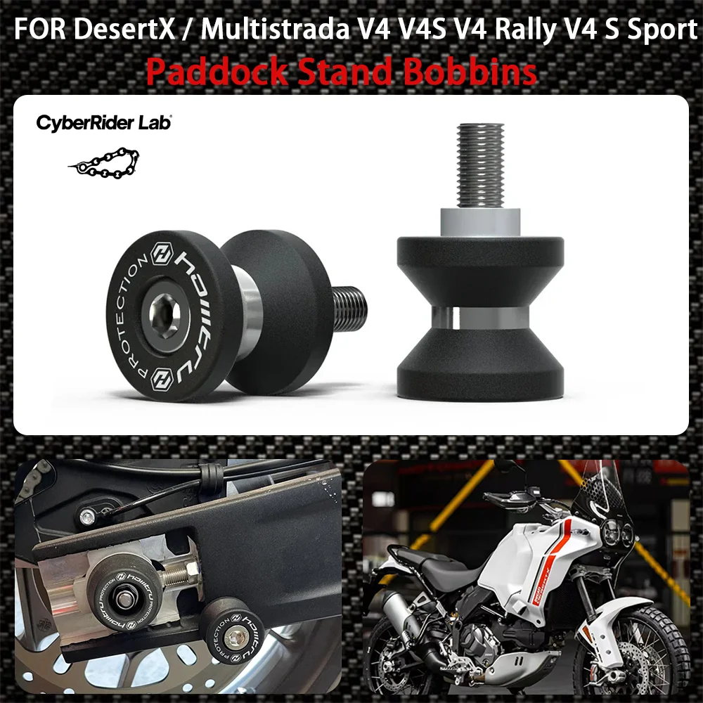 Desert X Motorcycle… - image