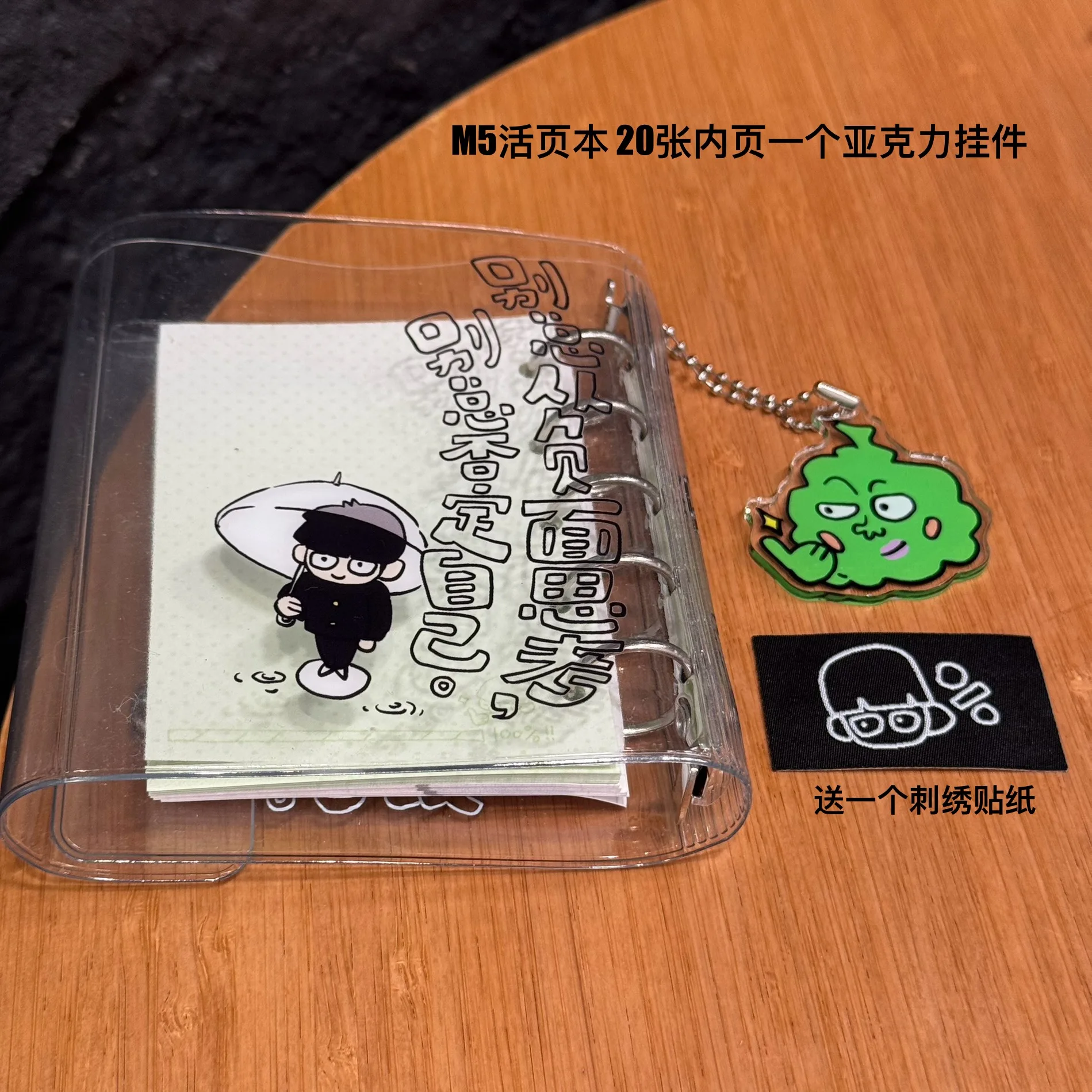 Anime Mob Psycho 100 Mobu Saiko Hyaku Kageyama Shigeo Dimple Cosplay Loose-leaf Notebook Cartoon Spiral Book Scrapbook Xmas Gift