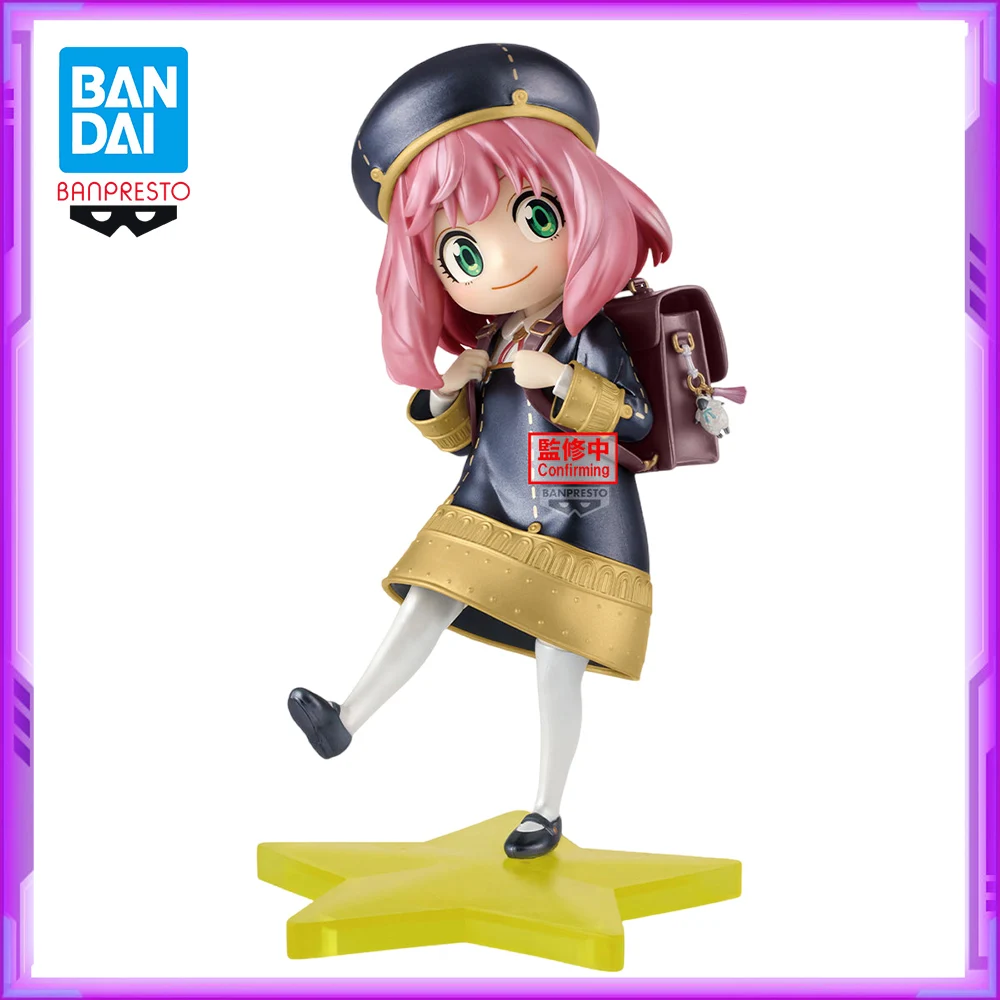 

Original BANDAI BANPRESTO SPY×FAMILY ESPRESTO Anya Forger PVC Anime Figures Action Figure Model Toys Gift