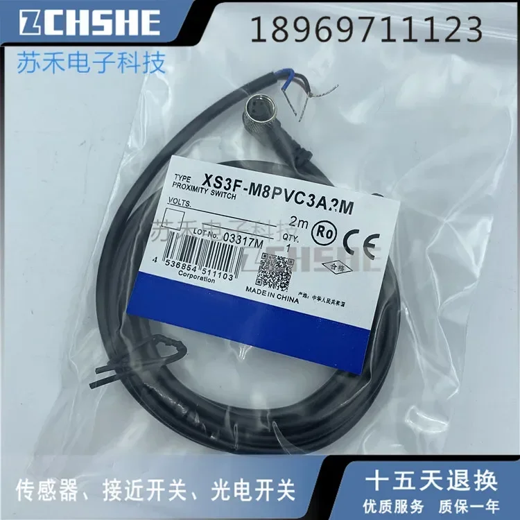 1PCS New XS3F-M8PVC4A2M