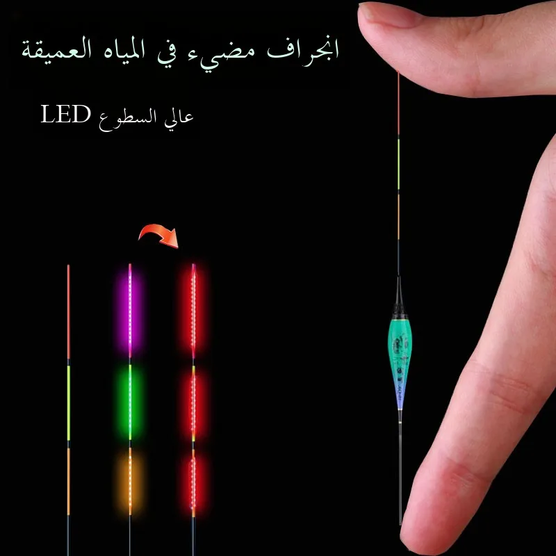 boia-eletronica-de-pesca-com-led-noturno-e-indicador-flutuante-de-tres-olhos-isca-de-Agua-doce-com-mudanca-de-cor-para-peixe