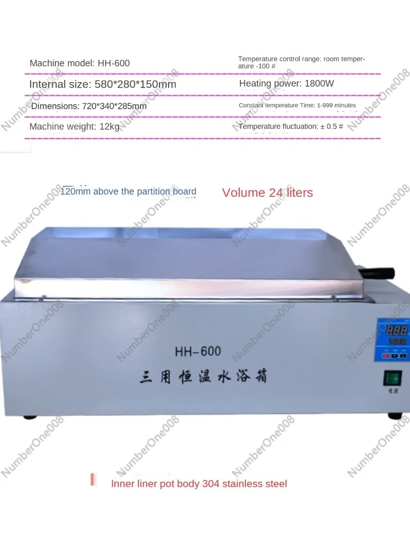 Laboratory Medical Boiling Disinfection Temperature Control Water Boiling Tank