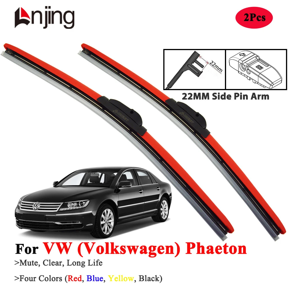 

LNJING Colorful Wiper Blades For VW Volkswagen Phaeton 2002-2016