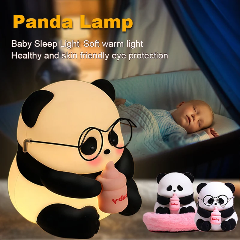 Panda Light Antibacterial Silicone Beside Lamp Baby Night Light Cartoon Toy  Children Bedroom Sleep Lamp No Noise Touch Sensor