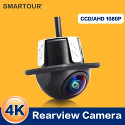 Smartour-cámara AHD CVBS para todos los monitores de DVD Android, lente ojo de pez de visión nocturna, respaldo inverso para vehículo, 1980x1080P