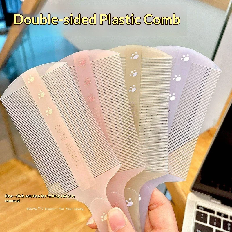 Cute Cartoon Animal Double Sided Fine Tooth Plastic Comb Dandruff Removal Scalp Massage Hair Detangling Pocket Hair Comb
