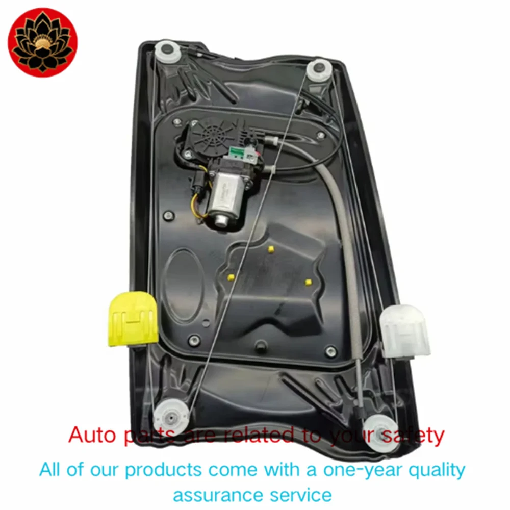 For Land Rover Freelander 2(06-14)LR060134 LR032026 Right Front Window Regulator LR060136 LR032027 Left Window Regulator
