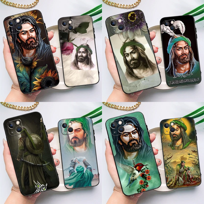 Islamic Arabic Imam… - image