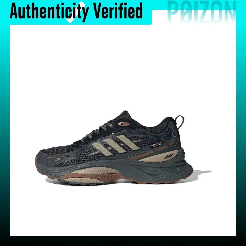 adidas-mts-pro-chaussures-de-course-basses-souples-et-confortables-unisexe-noir-ih6344