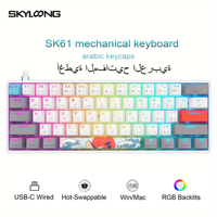 SKYLOONG SK61 Arabic Letter Print Wired Keyboard Optical Switches RGB Backlit PBT Keycaps 60% Profile Mechanical Gaming Keyboard