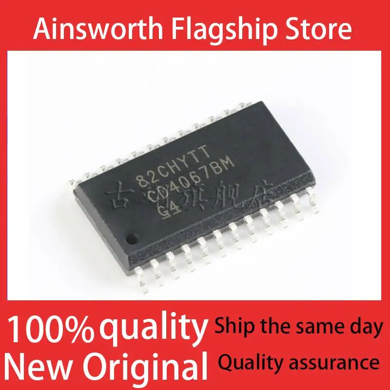 74HC4067D CD4067BM96 SOIC SSOP 24