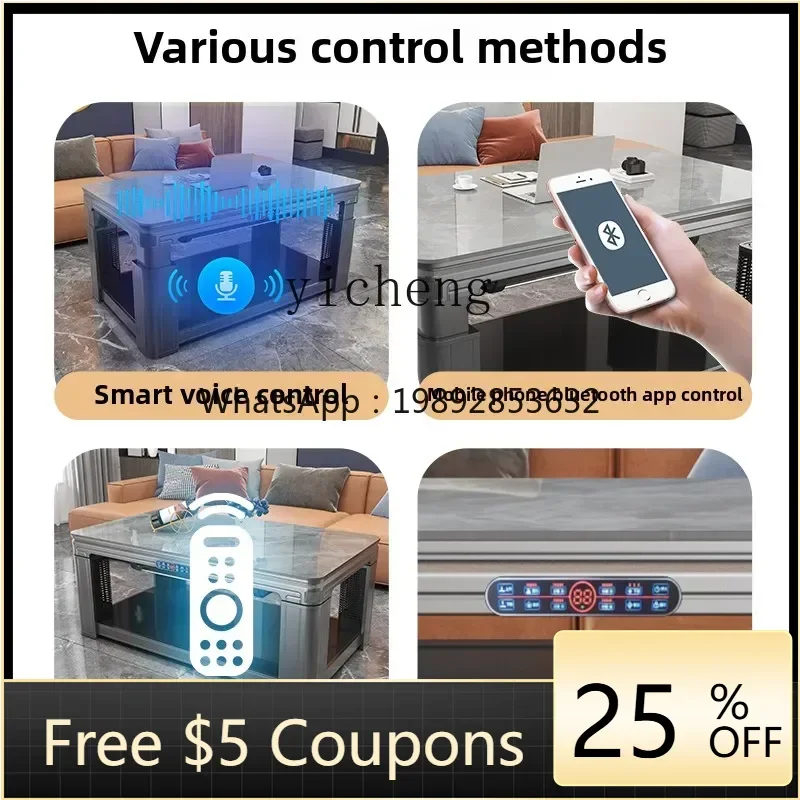 

ZZ new heating table household lift coffee table electric heater fire integrated electric