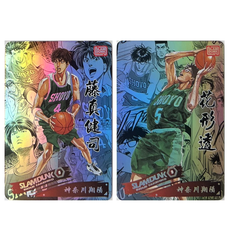 SLAM DUNK DIY 24PCS Sakuragi Hanamichi Haruko Akagi Jin Soichiro ShinichiMaki Mitsui Christmas Birthday Gift Collection Cards