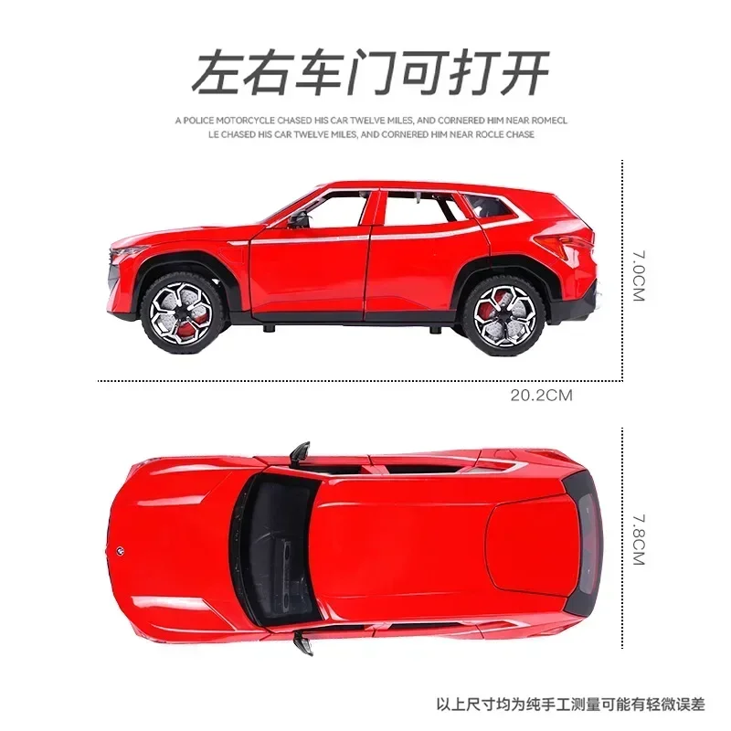 1:24 BMW XM Double spray SUV High Simulation Diecast Metal Alloy Model car Sound Light Pull Back Collection Kids Toy Gifts F603