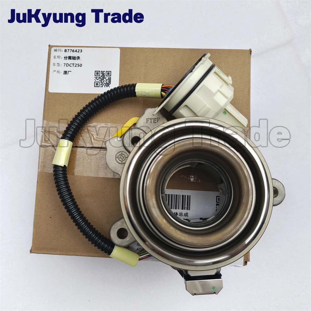 Genuine 7DCT250 DCT250 Clutch Assembly Release Bearing For Buick Grand Tour 1.5T Yinglang Onkowi Rongwei I6