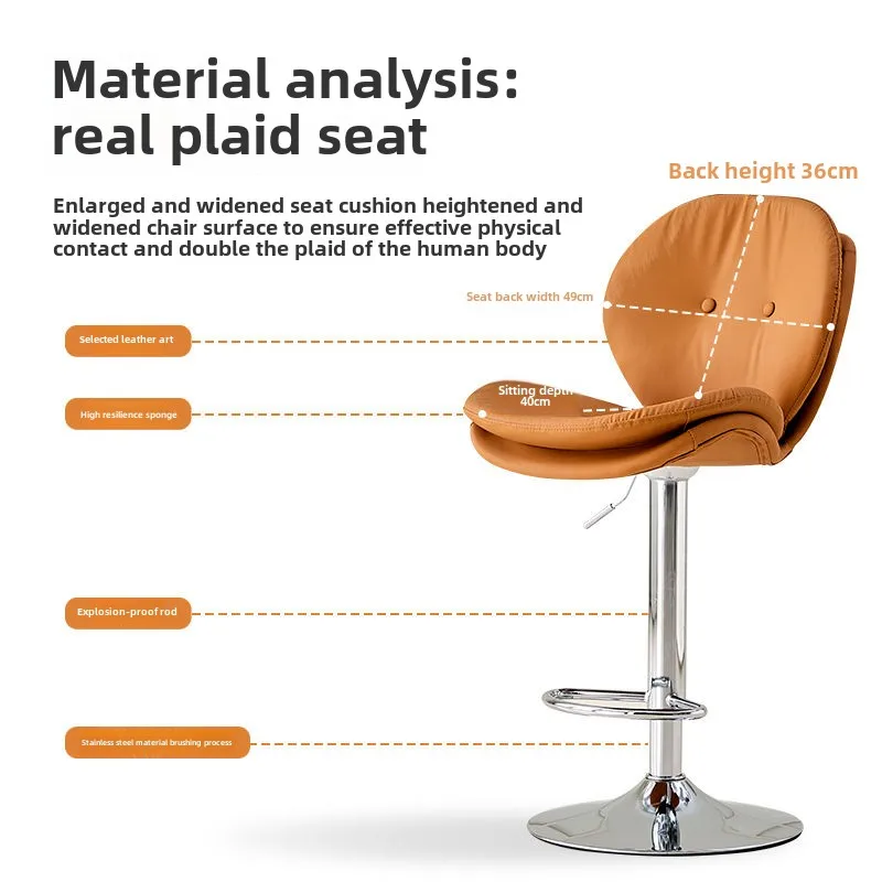 Nordic Waist Protection Comfortable Bar Chairs Lift Swivel Backrest High Stool Home Kitchen Island Chair Creative Bar Chairs view 6