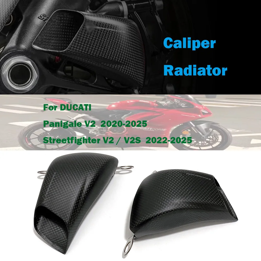 For Ducati Panigale…