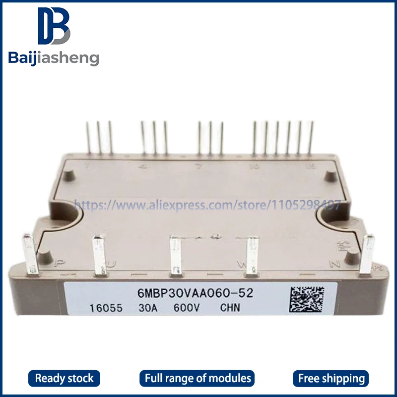 

6MBP30VAA060-50 6MBP20VAA060-50 НОВЫЙ И ОРИГИНАЛЬНЫЙ МОДУЛЬ