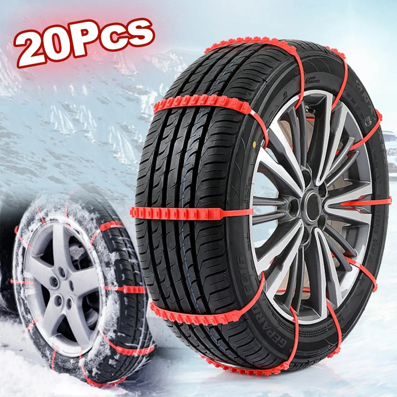 

20Pcs Anti Skid Snow Chains Car Winter Tire Wheels Chains Winter Outdoor Snow Tire Emergency Double Grooves Anti-Skid Chains