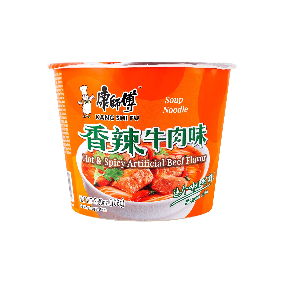 [12Packs]Hot & Spicy Beef Cup Noodles, 3.80oz, 108.00g*12Packs