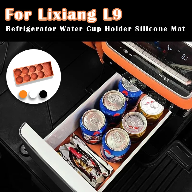

Для автомобильного холодильника Lixiang L9 2025, силиконовый держатель для чашки, противоскользящая подставка для воды, автомобильные товары для интерьера, модифицированные аксессуары