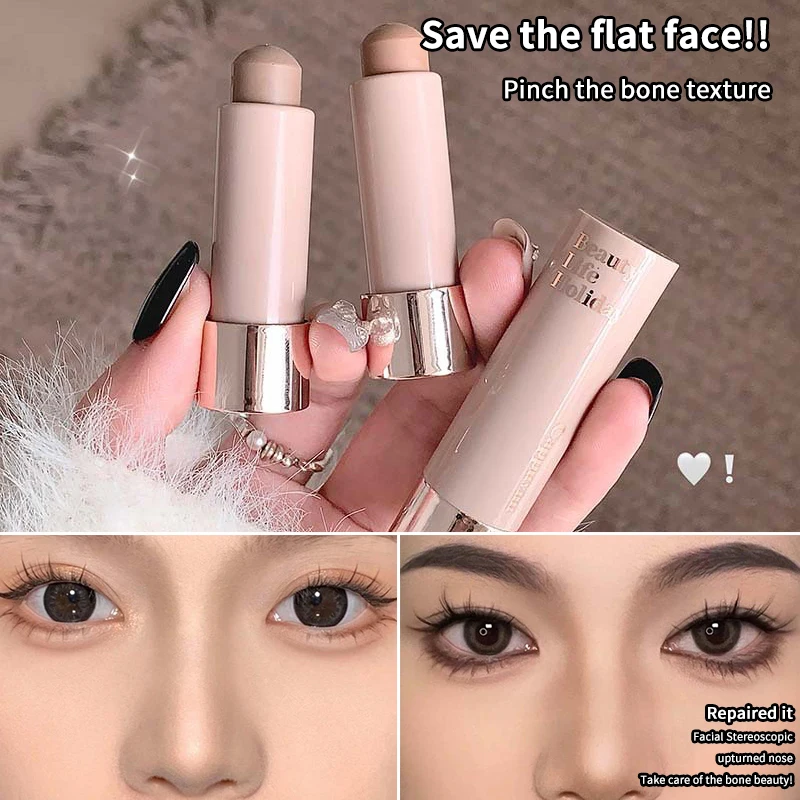 【Cappuvini】Moisturizing Concealer Contour Stick Smooth Lasting 3D Nose Shadow Waterproof Face Highlight Brighten Contour Makeup