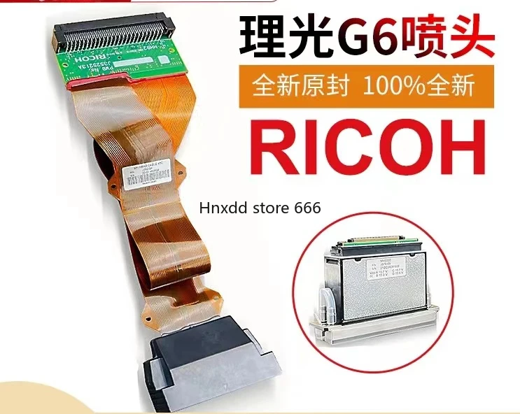 GEN6 G6 GEN6 Print head Ricoh nozzle UV flatbed machine nozzle MH5320