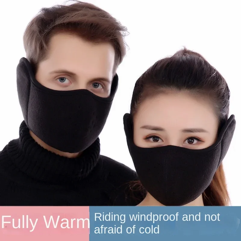 1pc Winter Thickened Thermal Mask Women's Outdoor Cold and Wind Proof Mask Riding Ear Protector Two in One Fleece Mask