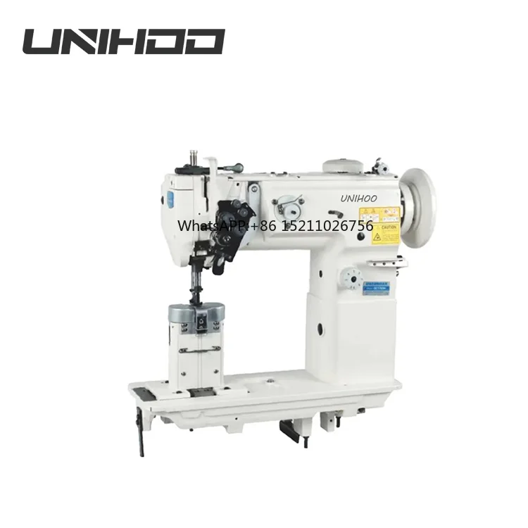 1765N Double -s Compound Feed Mechanical Post Bed Split - Bar Lockstitch Iron Heavy Duty Industrial Sewing Machine