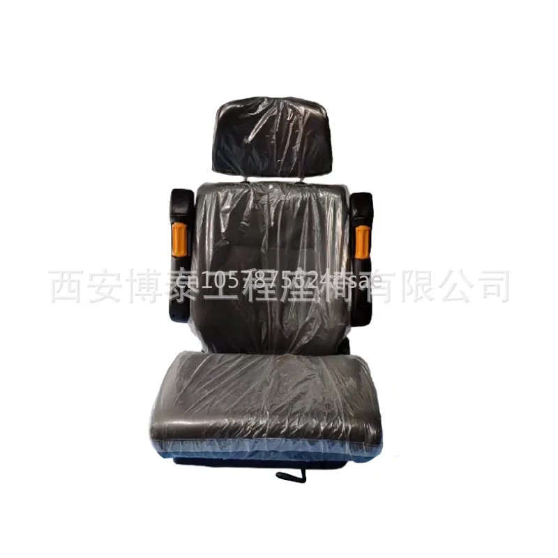 

Light Truck Driver's Agricultural Machinery Equipment Forklift Seat Battery Car Sightseeing Car Simple Seat