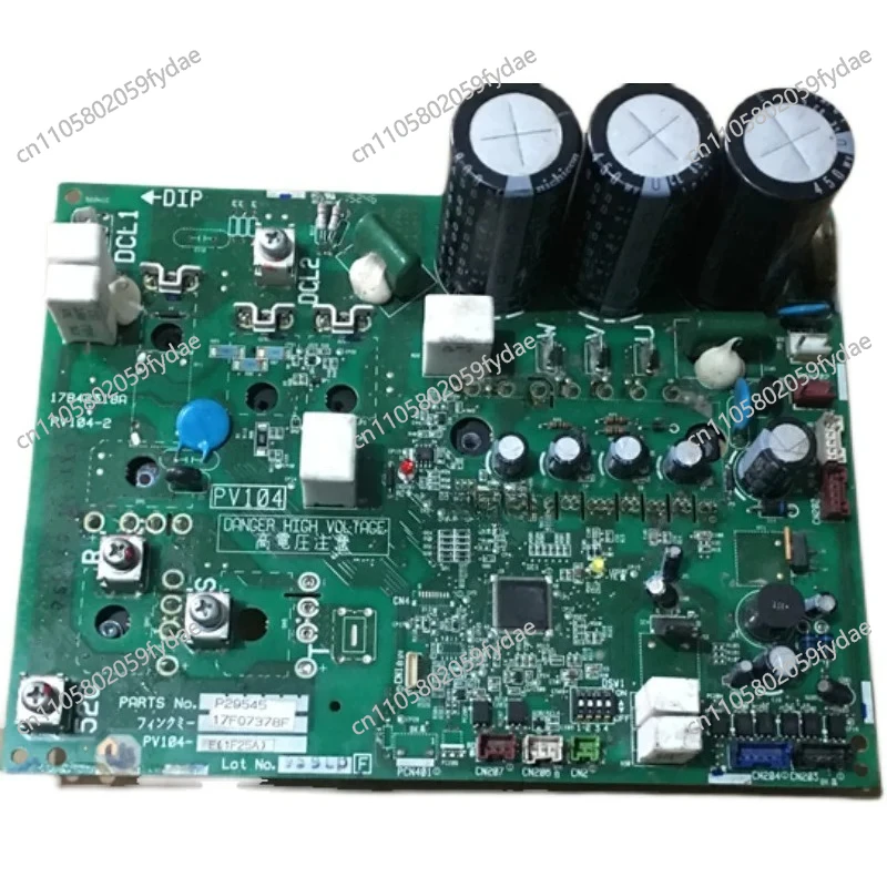Central Air Conditioning Multi-Split Outdoor Unit Inverter Board P29545 17F07378F/C P27653 P29158