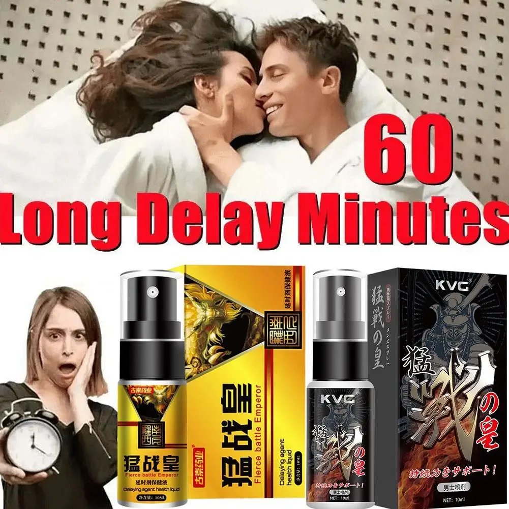 رجل قوي الجنس زيت طبيعي معززات القذف مثير للشهوة الجنسية وقت طويل الجنس تأخير رذاذ الانتصاب للرجال تدليك 10 مللي