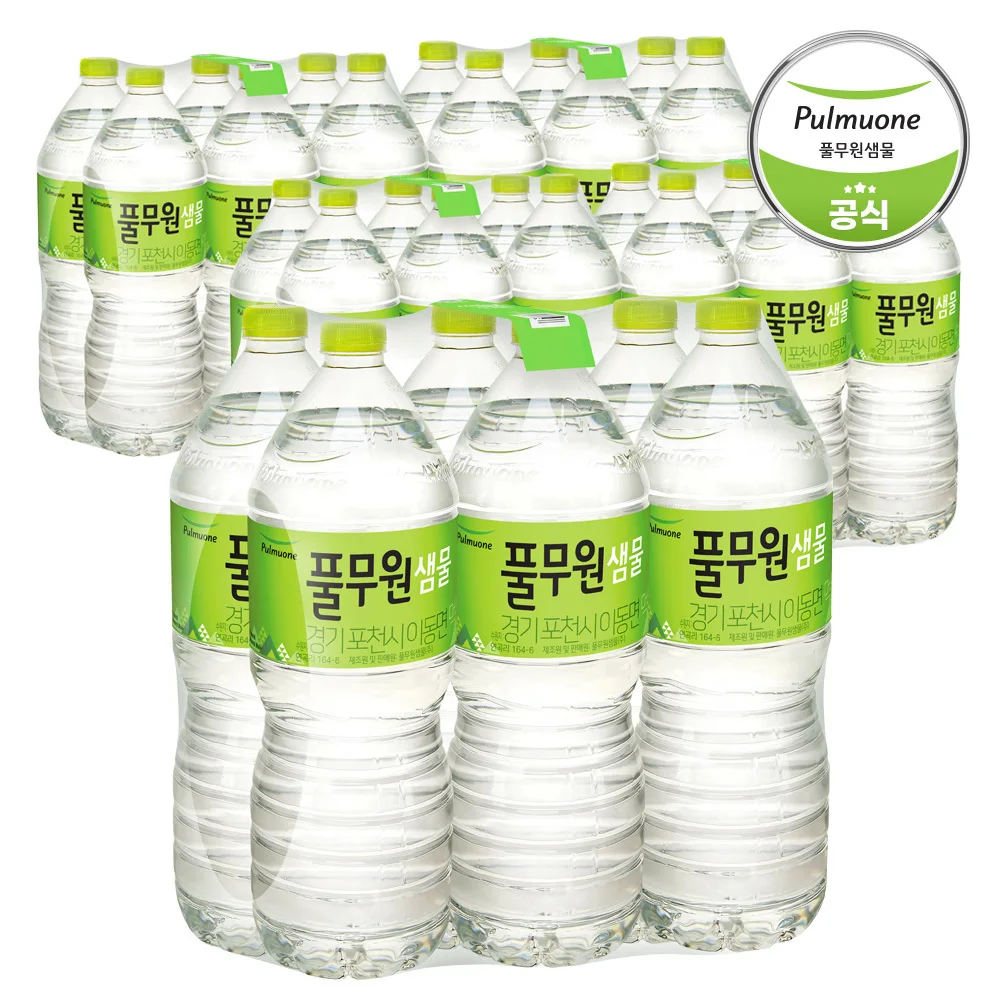 풀무원 샘물 생수 2L x 36병