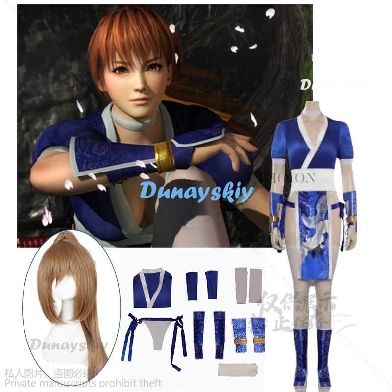 

Anime Game Dead Or Alive KASUMI Skirt Women Costume Girls Dress Set Fantasia Halloween Carnival Party Disguise Lolita With Wigs