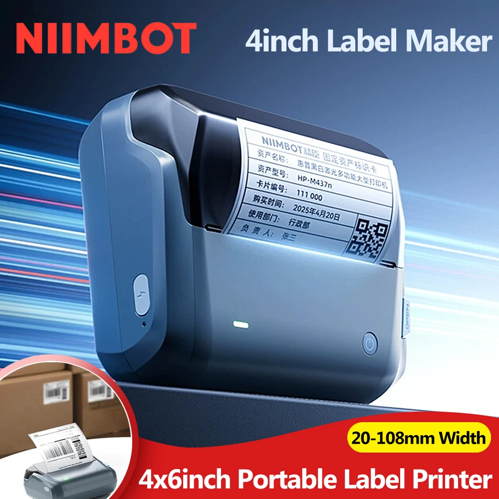 NIIMBOT-impresora de etiquetas portátil B4, 4 pulgadas, 20-110mm, ancho de impresión, envío de etiquetas, código de barras, tamaño grande, múltiples dispositivos conectados