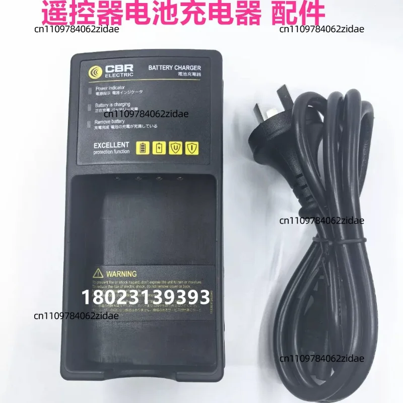 For CBR RLB-EL3C 7.2V Remote Control Battery Charger Industrial Accessory for Crane Overhead Crane Shield Machine