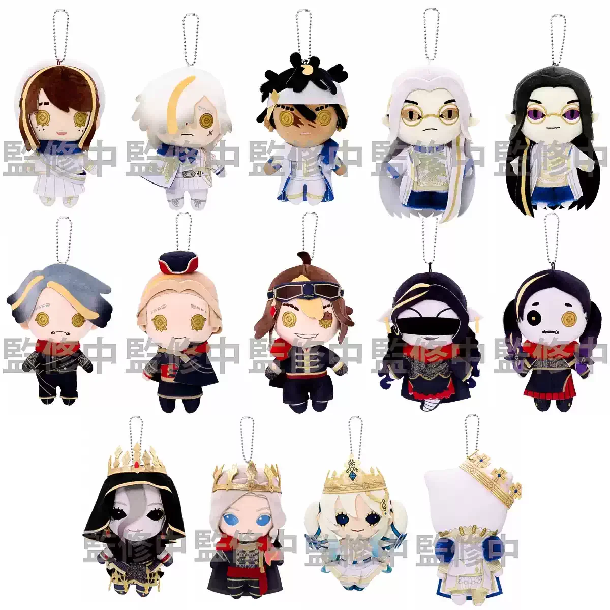 

Genuine Identity V × Reversi series ambitus plush doll pendant colleagues Ganji Gupta White Guard & Black Guard Gardener