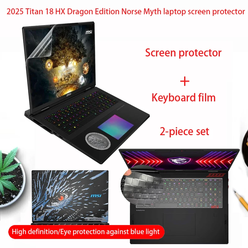 

Для 2025 2024 MSI Titan 18 HX Dragon Edition Norse Myth Защитная пленка для экрана ноутбука Компьютерная защита от царапин и крепления клавиатуры 18 дюймов