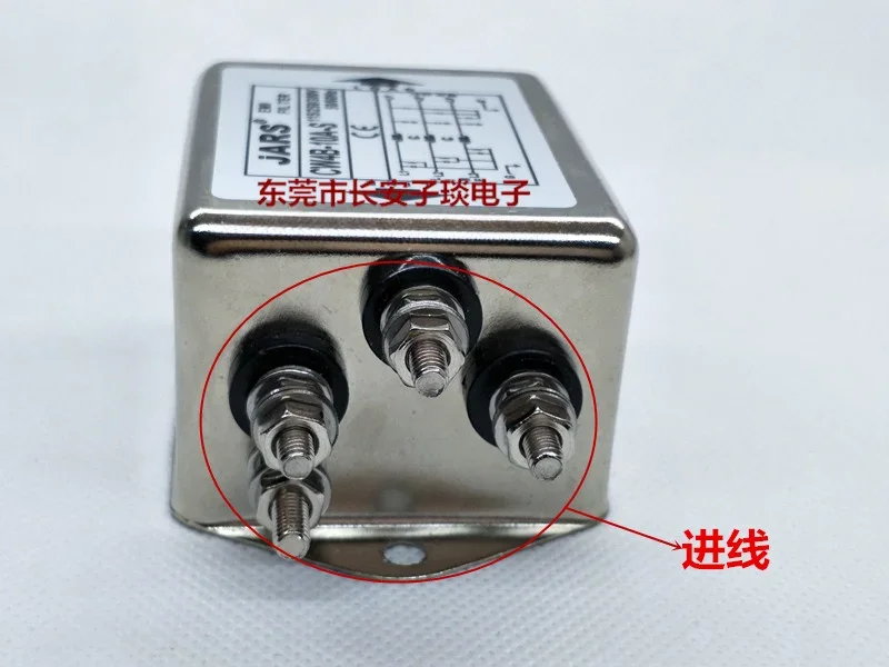 JARS small three-phase 380V AC EMI power supply filter CW4B-10A 20A 30AS three-wire