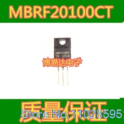 20PCS/LOT  MBRF20100 MBRF20100CT TO-220F  20A100V