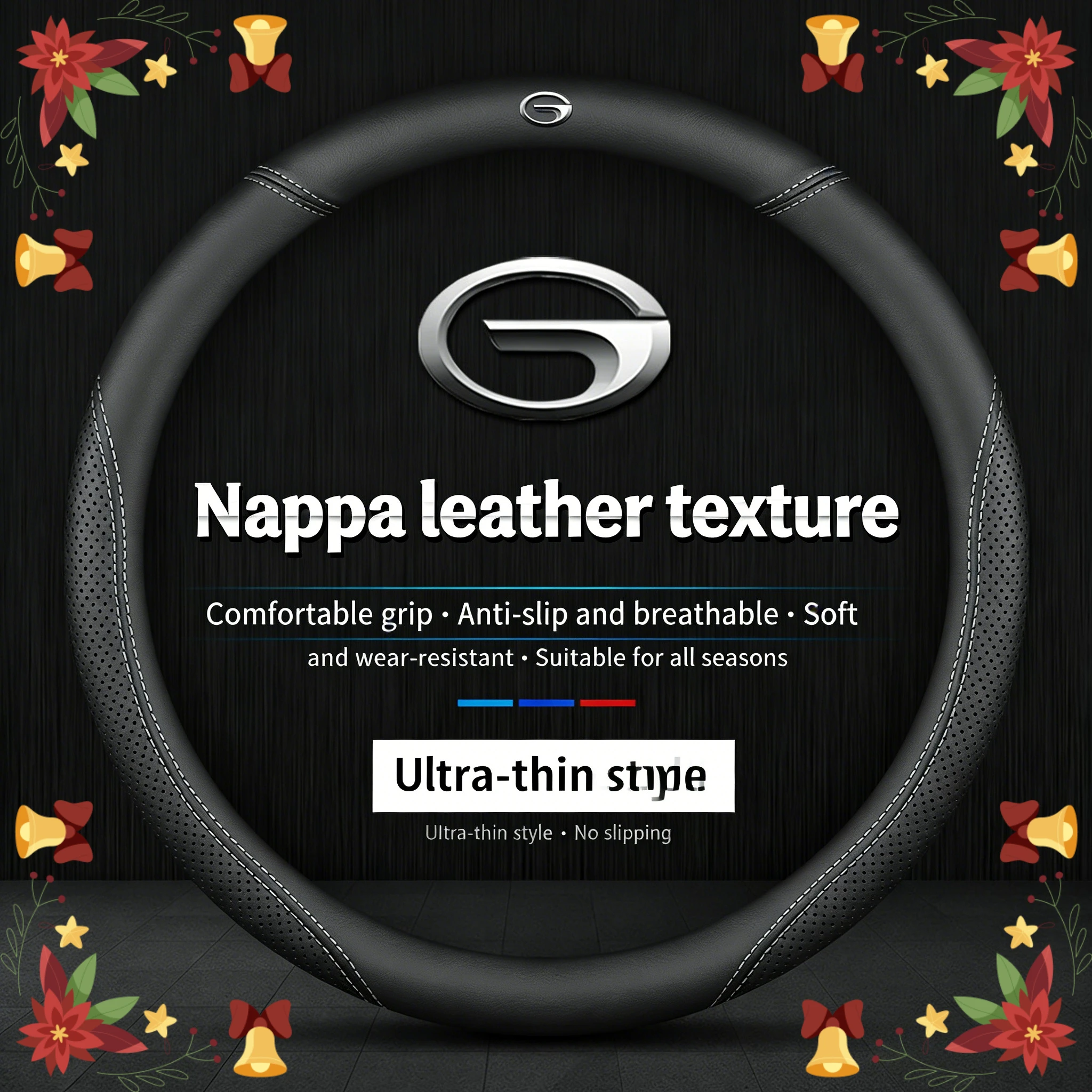 

Чехол на руль Trumpchi GS8, GS4, M8, M6, GS5, Shadow Leopard, GS3, GA4, Aion V, Mei 580, кожаный чехол-накладка