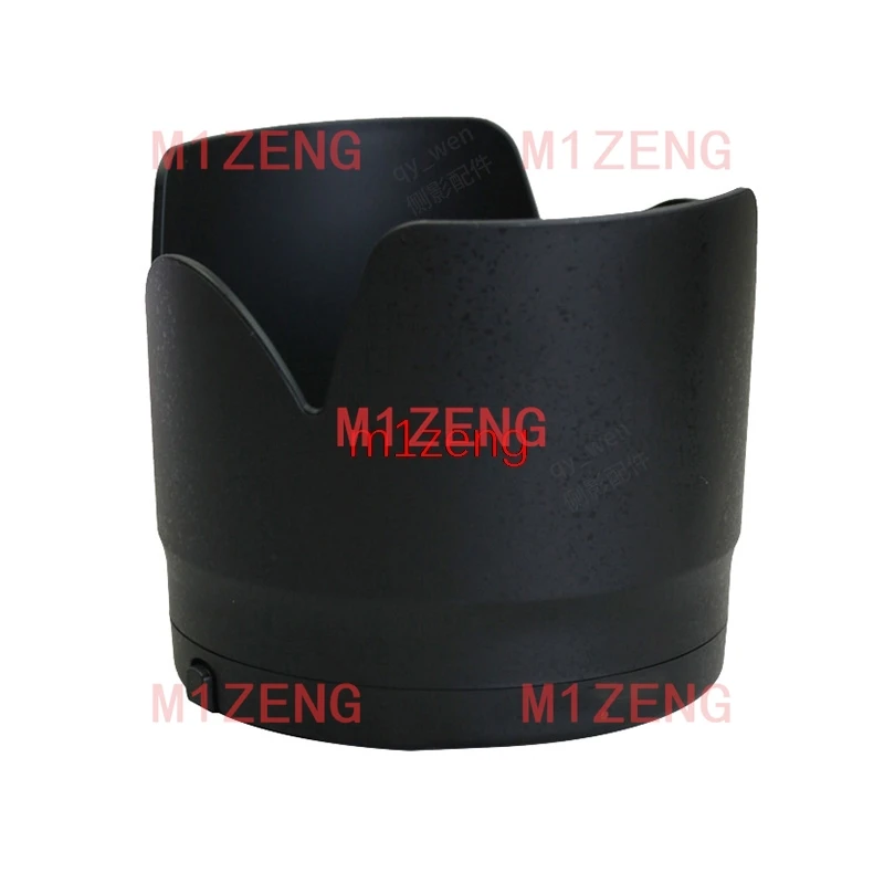 HA001 77mm Reverse flower Lens Hood cover for tamron AF 70-200 f2