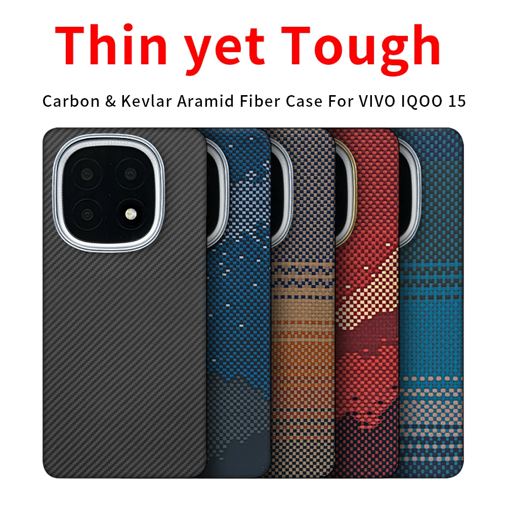 

For vivo iqoo 15 case carbon fiber 600d kevlar aramid fiber magsafe fabric thin hard cover magnetic balck Slim light red
