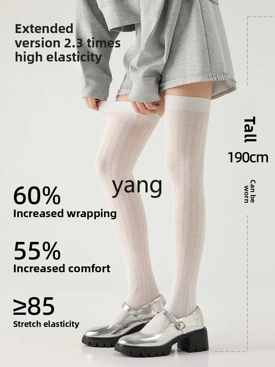 Yjq blue dopamine stockings women's spring and autumn knee socks cotton vertical pattern sweet