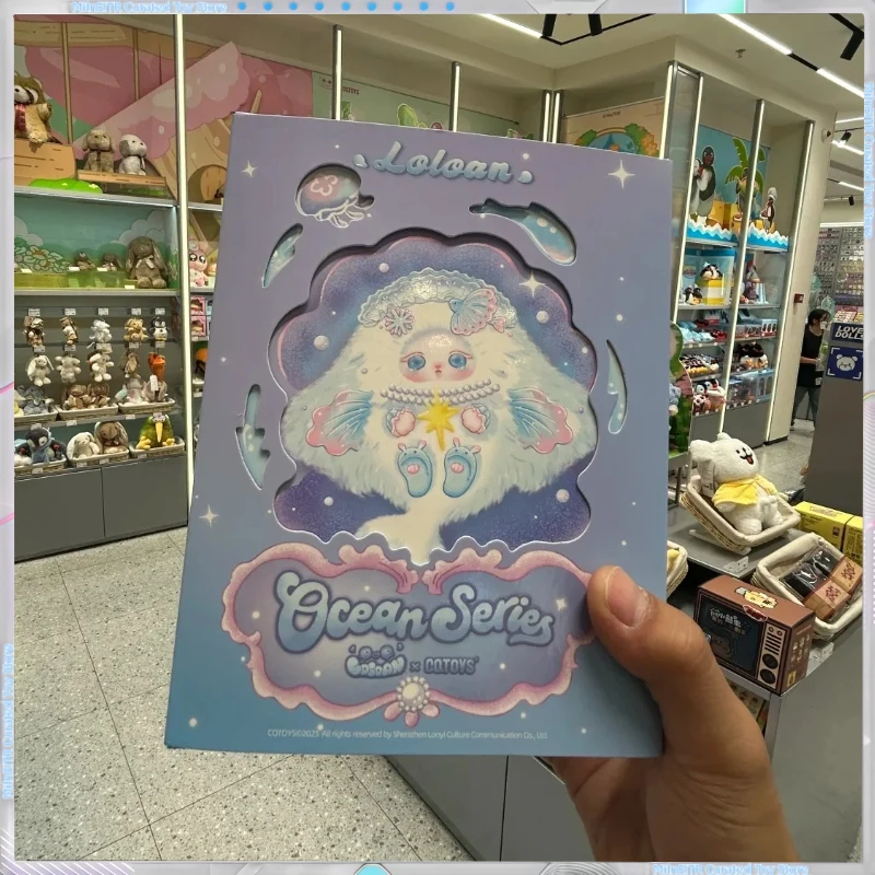 Loloan Ocean Series, плюшевая слепая коробка, кукла, милая фигурка, коллекционная модель для украшения рабочего стола, рождественские праздничные подарки