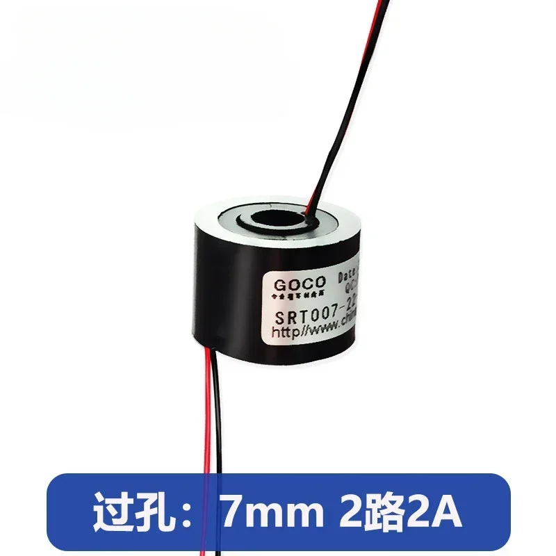 Through Hole Slip Ring, Conductive Ring, Electric Brush, 5mm-7mm2, 4-channel, 6-channel Colored Easy Wire, to Distinguish
