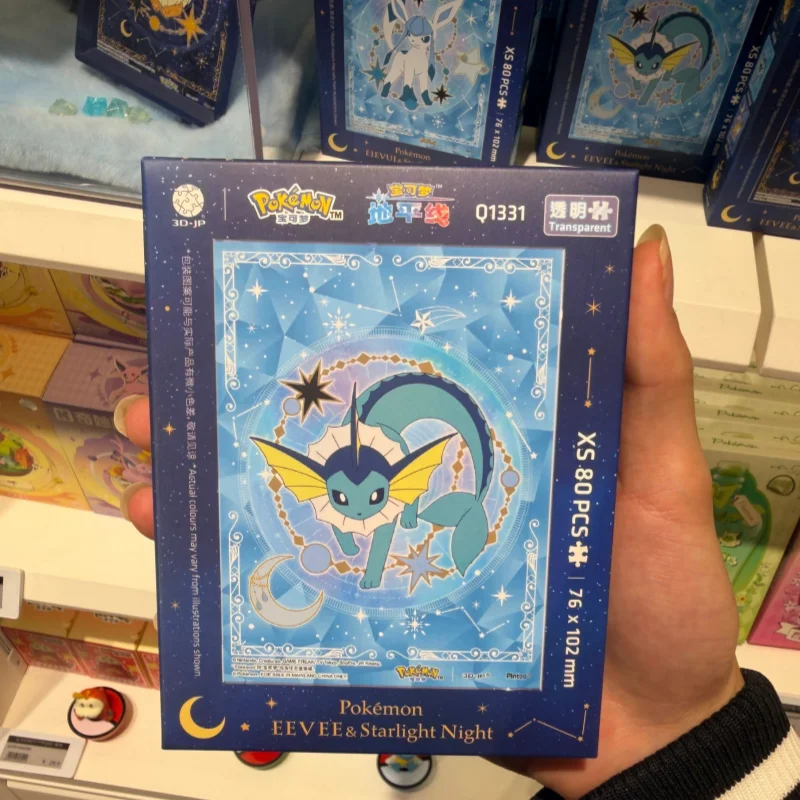 Pokemon Genuine EIEVUI& Starlight Night Series ACG Stand 80 Pieces Mini Transparent Puzzle Desktop Ornament Stress Relief Toy view 3