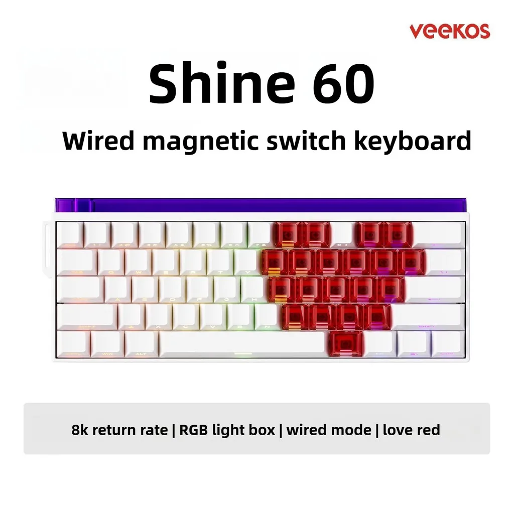 

Veekos Shine60 Клавиатура с магнитным переключателем для киберспорта RT0.01 3 режима 8K Скорость возврата Игровая клавиатура для киберспорта, предназначенная для геймера