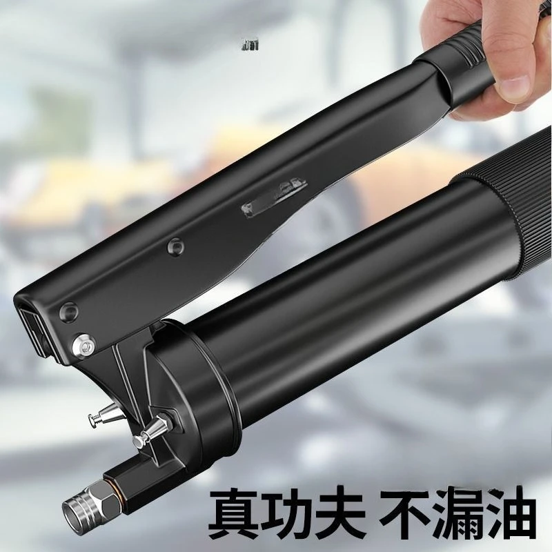 

Butter Gun Manual High Pressure Buttering, Artifact Excavator, Special Caterpillar, Oil Gun Butter Gun, Double Pressure Rod